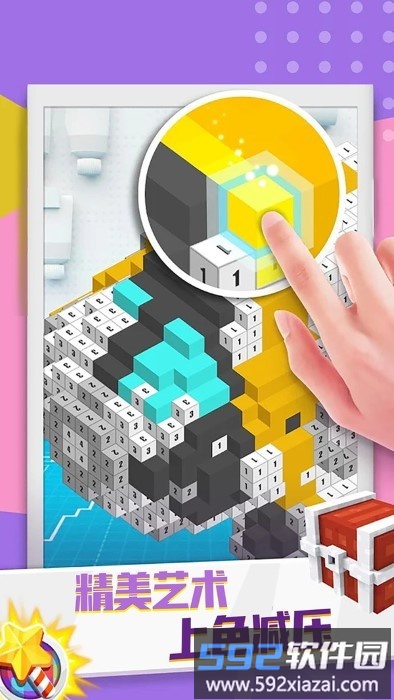 涂鸦画画小游戏截图2