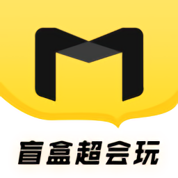 盲盒超会玩app 盲盒超会玩app