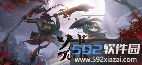 剑与刀手游截图1