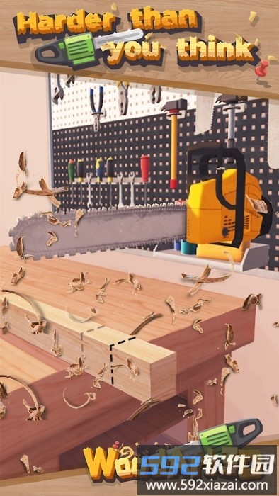 木质艺术3d游戏(woodart3d)截图3