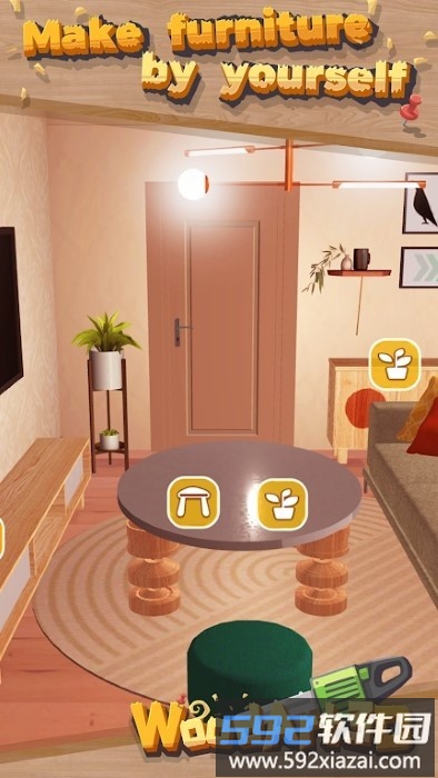 木质艺术3d游戏(woodart3d)截图4