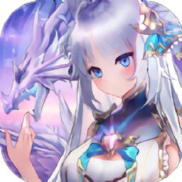 境界誓约官方版 境界誓约官方版