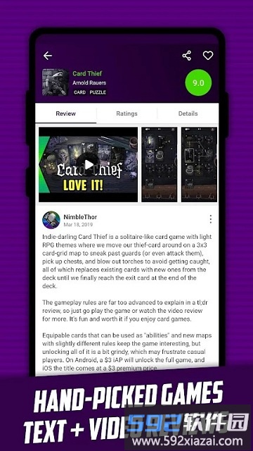 minireview游戏盒子截图1
