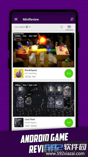 minireview游戏盒子截图3
