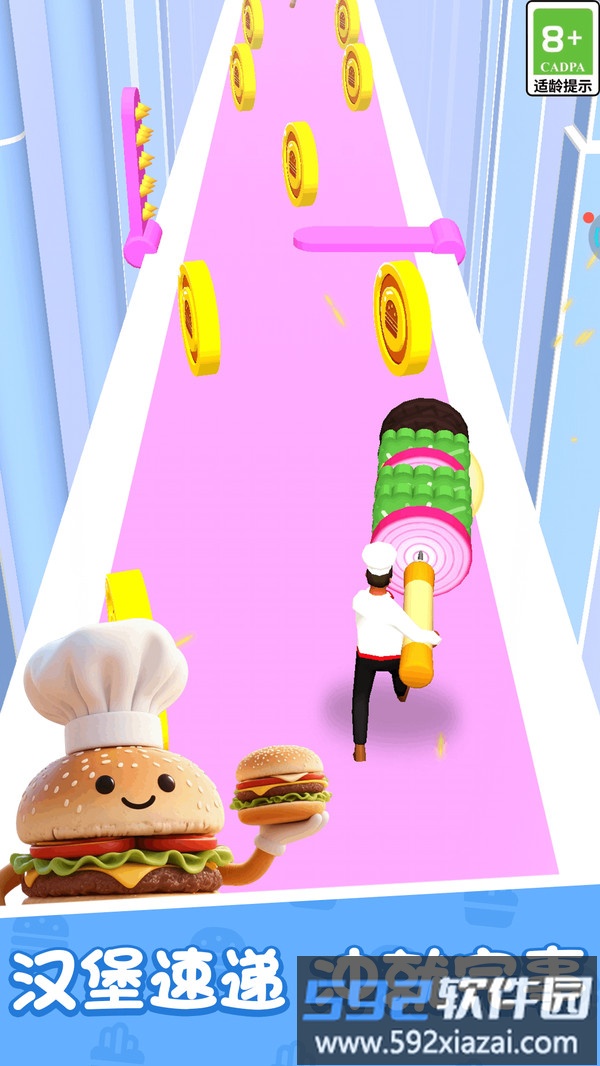 模拟美食烹饪截图3