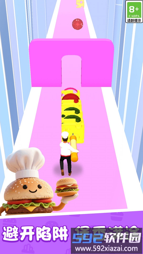 模拟美食烹饪截图5