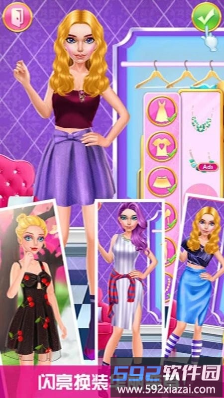 芭比公主换装美容游戏截图4