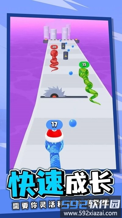 3d贪吃蛇手机版截图3