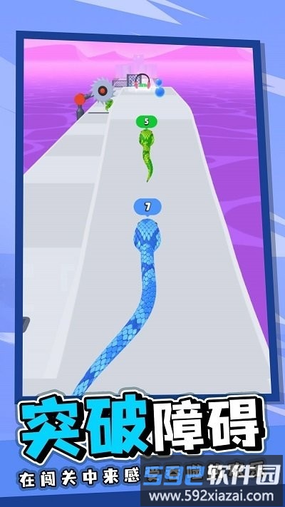 3d贪吃蛇手机版截图4