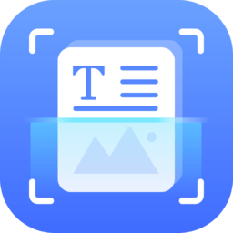 星罗扫描大师软件