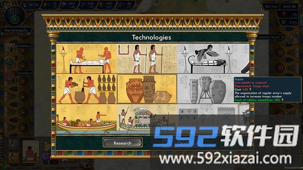 史前埃及安卓完整汉化版截图2