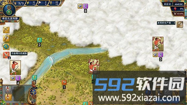 史前埃及安卓完整汉化版截图4