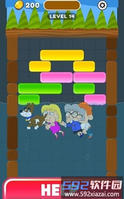 水上拼图救援手机版(waterrescue)截图1