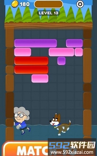 水上拼图救援手机版(waterrescue)截图2