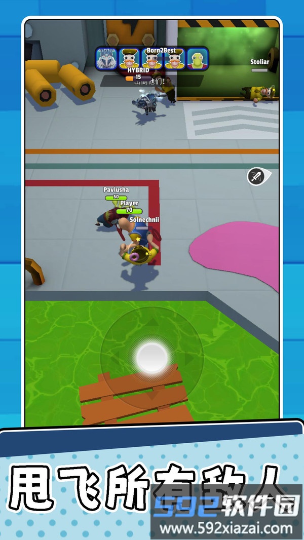 宠物萌翻天截图5