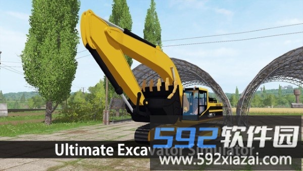终极挖掘机模拟器游戏(ultimate excavator simulator)截图2