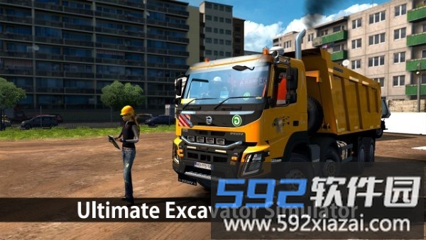 终极挖掘机模拟器游戏(ultimate excavator simulator)截图3