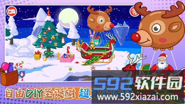 小萌宠大探险截图3