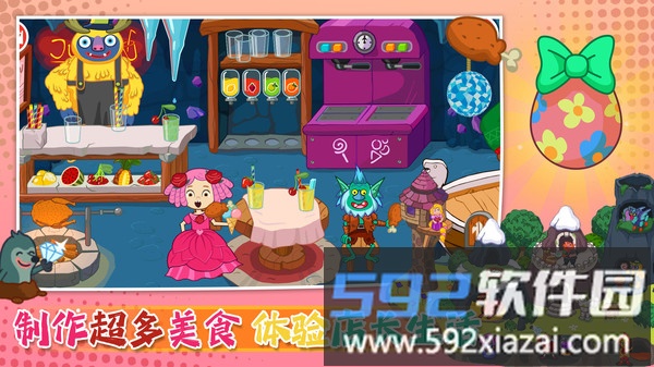 小萌宠大探险截图4