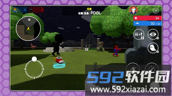 天天尖叫不停截图4