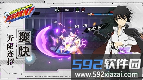 家庭教师九游版 家庭教师九游版手机游戏