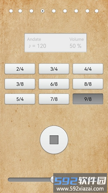 鼓机app手机版截图2