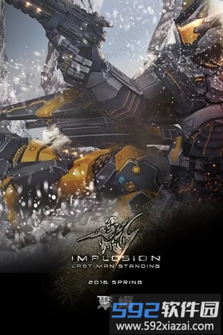 聚爆vivo版 聚爆vivo版手游下载