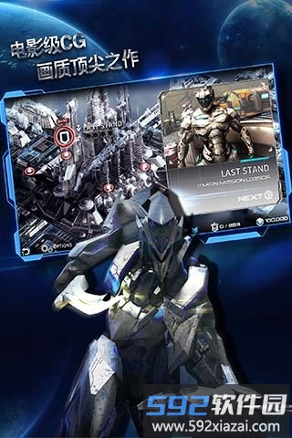 聚爆vivo版 聚爆vivo版安卓下载