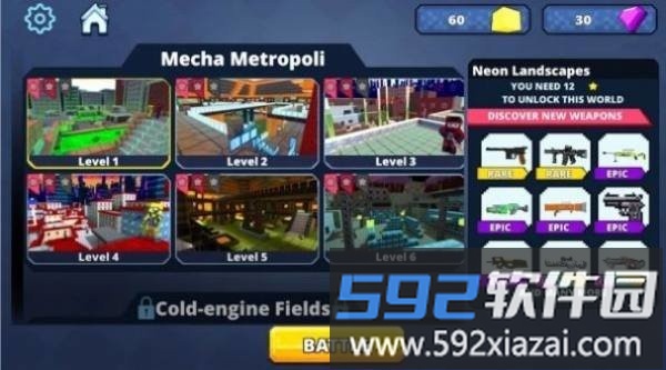 像素机器人大乱斗手机版截图1