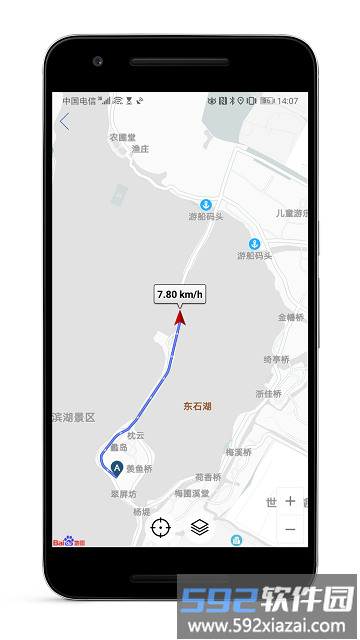 gps仪表盘pro最新版截图3