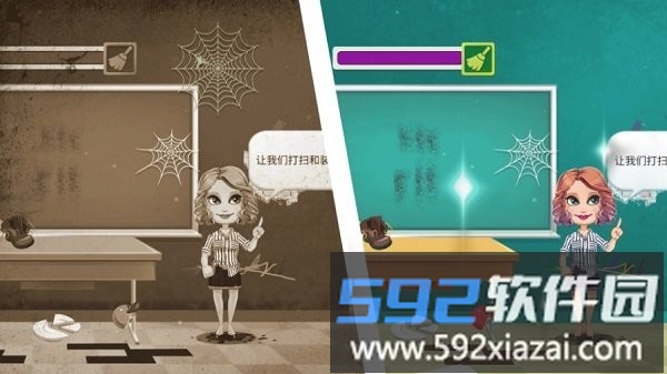 樱花高中模拟器游戏截图1