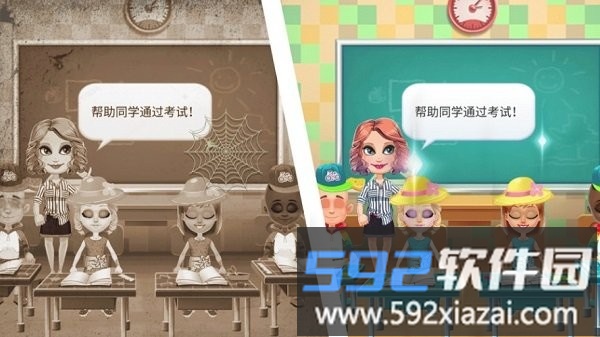 樱花高中模拟器游戏截图2