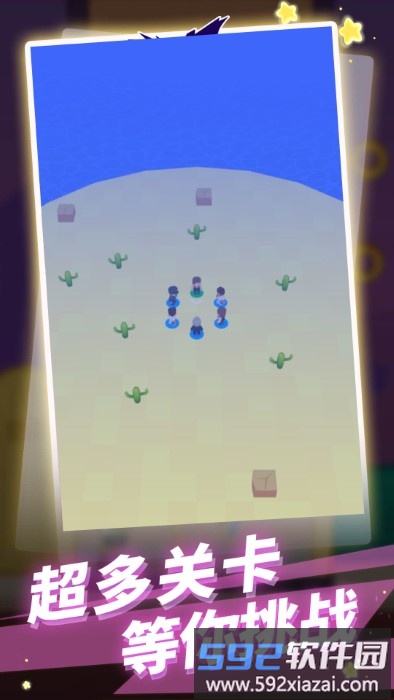 生存100秒游戏截图1