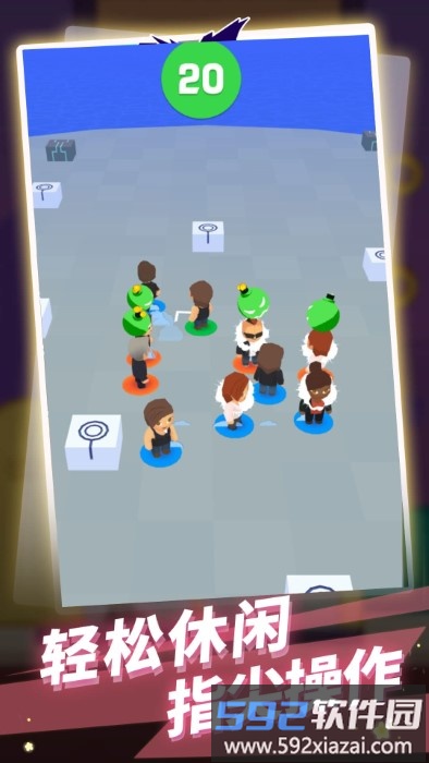 生存100秒游戏截图2