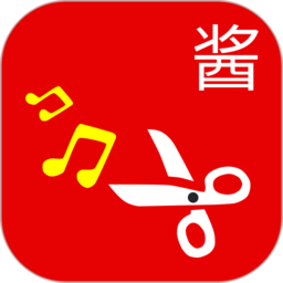 音酱音乐音频剪辑器app