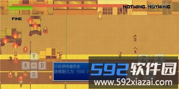 危机防守战手机版截图3