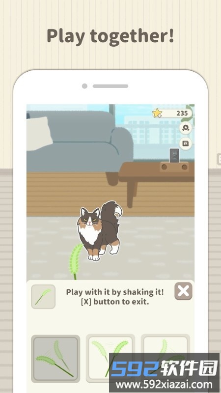 动物小屋游戏截图1