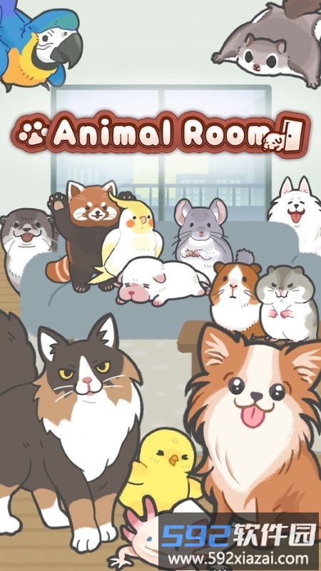 动物小屋游戏截图2