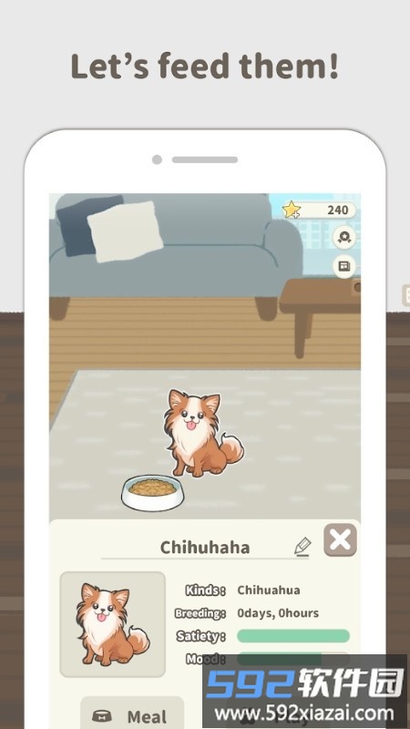 动物小屋游戏截图3