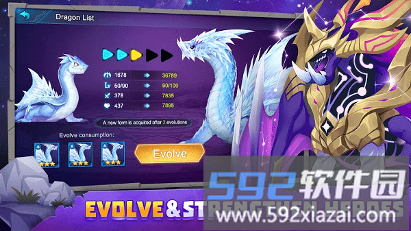 summon dragons召唤龙手游截图5