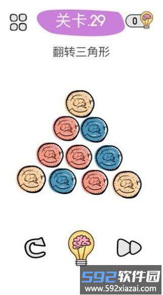 我头都大了最新版截图3