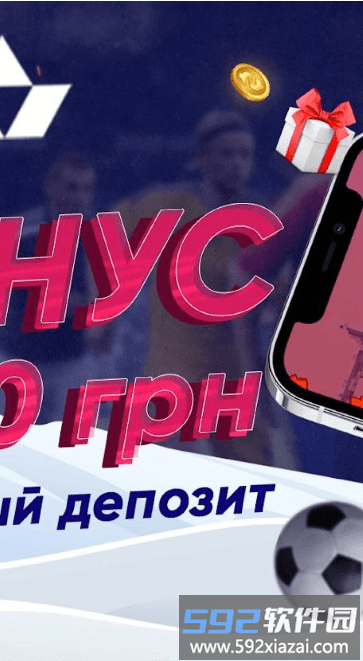 柱蛇(pillar snakes)截图3