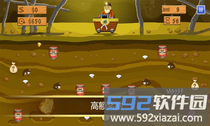 疯狂搬金子游戏截图1