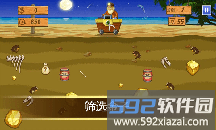 疯狂搬金子游戏截图2