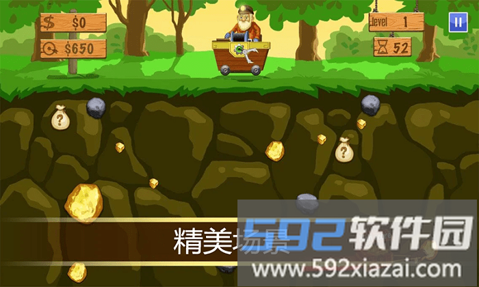 疯狂搬金子游戏截图3