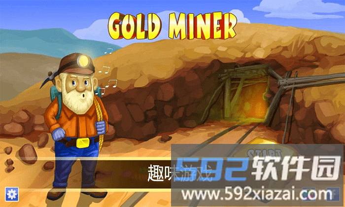 疯狂搬金子游戏截图4