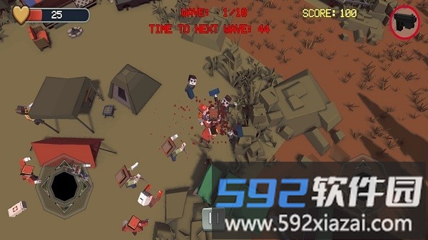 对峙射击僵尸手机版截图1