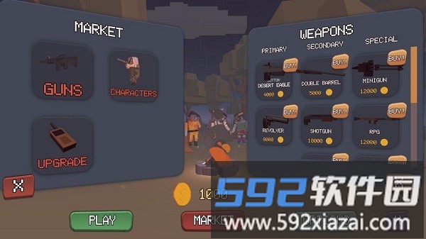 对峙射击僵尸手机版截图4