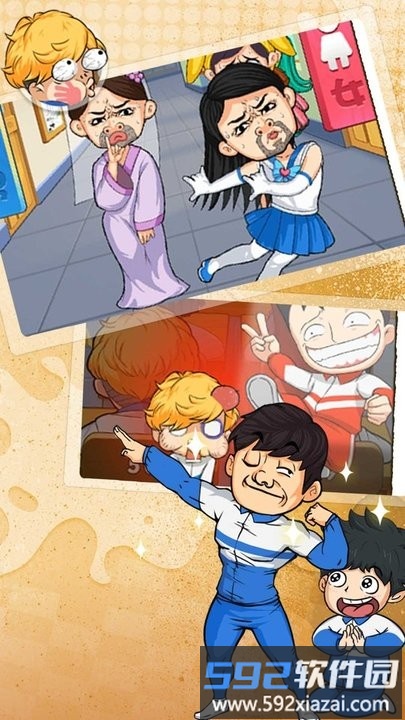 最初的校园英雄传最新版截图3