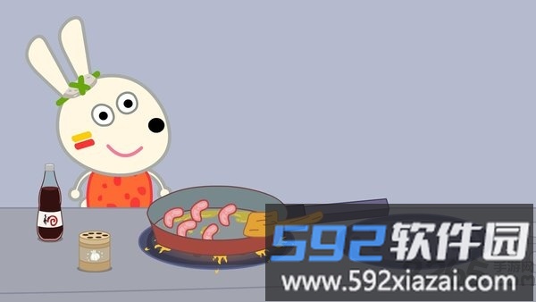 学习日常生活英语app截图2